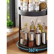 Stainless Steel Kitchen Storage 2 Layer Rotating Spice Rack - NM2