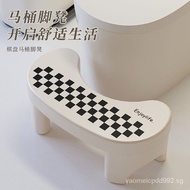 ✿Original✿Domestic Toilet Stool Footstool Toilet Potty Chair Toilet Artifact Plastic Footpad Small Stool New Plastic Thickened Stool