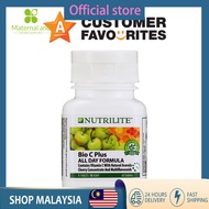 READY STOCK Amway Nutrilite Bio C Plus All Day Formula