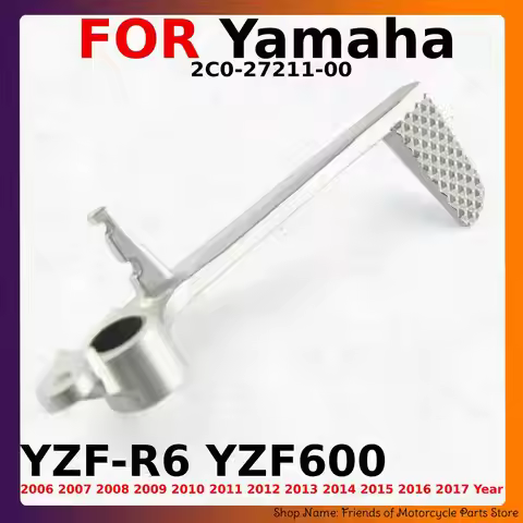2C0-27211-00 Motorcycle Accessories Brake Pedal, Gearshift Gear Lever For Yamaha YZF-R6 YZF600 2006-