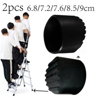 Telescopic Folding Ladder Legs Anti-Slip Rubber Round Telescopic Ladder Rubber Anti-Slip Ladder Feet