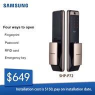 Samsung Digital Door Lock （Smart Digital Door Lock in Noble Gold or Silver with Fingerprint Recognition）