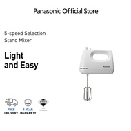 PANASONIC MK-GH3 Hand Mixer 5 Speed Selection MK-GH3WSK