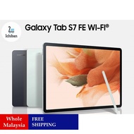 [New Launch] Samsung Galaxy Tab S7 FE (SM-T733) - 4GB+64GB/6GB+128GB - Android Tablet