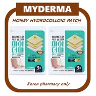 MYDERMA Hydrocolloid Sheet Bandage Cut-to-Fit Type | 10cm x 10cm | 3 Sheets
