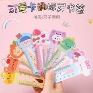 10PCS Creative Cartoon Ruler Cute Paper Bookmark Penanda Buku 小动物书签尺
