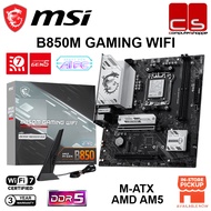 MSI B850M GAMING WIFI M-ATX DDR5 AMD AM5 MOTHERBOARD + AMD 7000 + 8000+ 9000 Series Processor Combo 