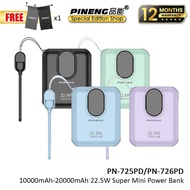 Pineng PN725 10000mAh Powerbank 22.5W Fast Charging Power Bank Pineng PN726 20000mAh Powerbank PN-72