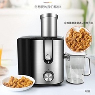 Sugar Cane Juicer Commercial Juicer Household Slag Juice Separation Fried Celery Ginger Coconut Meat Juicer Blender Shop