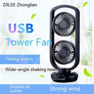 Usb Tower Fan Mini Shaking Head Fan Silent Office Desktop Fan Small Tower Fan Timing Vertical Table Fan