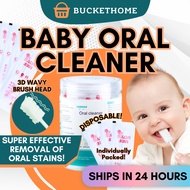 Bucket Home Disposable Baby Oral Mouth Cleaner Toothbrush Swab Gauze Newborn Teeth Tongue Coating