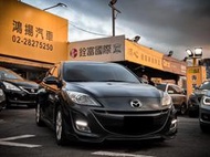 2012 Mazda3 5D 2.0 有天窗！