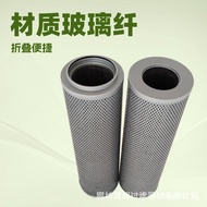 FAX-800X10Filter Cartridge Filter Cartridge Substitution FAX-800X20Hydraulic Oil FAX-800X30Hydraulic