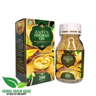 Olive Oil HIKMAH OIL 200 Capsules Extra Virgin Olive Oil Olive Oil Original