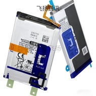 Suitable for Samsung Z Fold5 Large Folding Battery w24 Original Disassembly Board F946 ZFold6 Batter