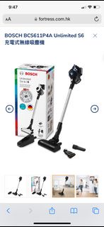 七日內購買 有盒 99%新 4年保養 Bosch Unlimited Serie 6 吸塵機 配件齊全 乾濕兩用