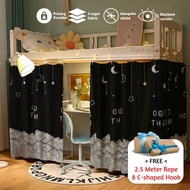 [Ship today ]Student bunk beds bed curtain dormitory mosquito protection single blackout shading