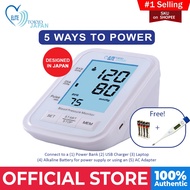 blood pressure digital monitor ◈Indoplas Elite Tokyo Japan EBP205 Powered Blood Pressure Monitor - F