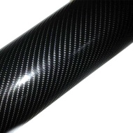 152CM 4D Carbon Fiber Vinyl Car Wrap Roll Sticker Decal Film 10cm to 30cm 60Inch