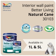 Dulux Interior Wall Paint - Natural Cane (30103) (Better Living) - 1L / 5L