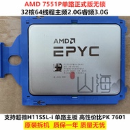AMD Xiaolong Second Generation EPYC 7601 7302 7402 7542 Official Version Ultra-Micro H11SSL-i H11DSi