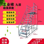 Ladder Step Step Ladder Climbing Thickened Handrail Ladder Engineering Household Ladder Staircase Se
