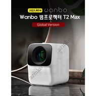 Xiaomi Wanbo Mini Beam Projector T2 Max Global Version