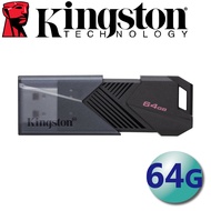 Kingston 64G DataTraveler Exodia USB Flash Drive DTXON/64GB