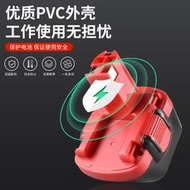 替代博世BOSCH 12V工具電池BAT043,2 607 電動工具配件