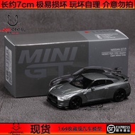 [Ready Stock Hot Sale] MINIGT Nissan GTR 2013 NISMO R35 CRS Alloy 1: 64 Car Model Recommendable
