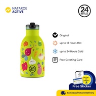 Tumbler 24 Bottles Clima Bottle 330ml - Veggie Friends
