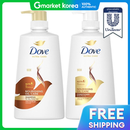 Dove | นรซง ออยล แคร แชมพ 680 มล. + คอนดชนเนอร 660 มล.