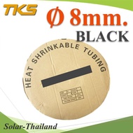 Heat Shrink Tube Electrical Insulation Size 8 Mm. Black Roll Type 100 Meters Model HZ-8mm-Black