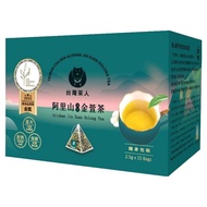 台灣茶人 阿里山風味金萱茶  1盒  15包  2.5g