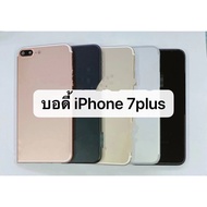 Body Parts + Back Cover iphone 7 plus iphone7plus iphone7 7plus (iphone7plus)