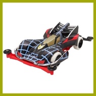 ∆ ∞ ⎯ Body Beak Spider Original Tamiya - S2