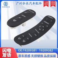 Applicable Lifter C5Electric window Chevrolet19209381Corvette Switch97-0419209382 NJGL