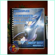 ✙✷ ❤ ♞,♘,♙NSCP-2015 Whole Chapter 4