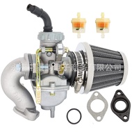 Scrambling motorcycle CRF50F XL75 CRF80F XR50R PZ20Carburetor Air Filter Paper Pad Intake Pipe4.6