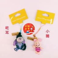 日本迪士尼Store限定商品 東京木牌 維尼小豬、屹耳公仔鑰匙圈吊飾