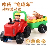 Kids Electric Tractor Toy Farm Animal Transport Car Farmer Vehicle Model Boy Gift