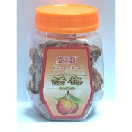 万兴隆 话梅 WXL Dried Plum - Snacks / Titbits / Asam / Casual Food / Preserved Food - 120g