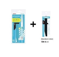 Zebra 斑馬牌 - 斑馬牌 MYtee GRiP Dry 0.5 鉛芯筆 - 淺藍
