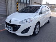 Mazda5 實價