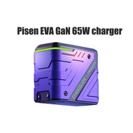 Pisen[แบรนด์ร่วม Evangelion] เครื่องชาร์จ GaN65W แกลเลียมไนไตรด์ EVA Type-C ที่ชาร์จความเร็วสูงหลายพอร์ต