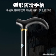 KY&amp;Alpenstock Retractable Folding Hiking Walking Stick Aluminum Alloy Walking Stick Walking Stick Female Outdoor Equipme