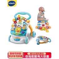 Vtech Weiyida Walker Baby Stroller Children Learn to Walk Walker Toys 6-18 Months