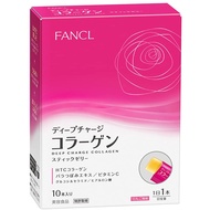 【Direct from Japan】Japan Fancl Deep Charge Collagen Powder (30 Days)