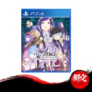 PS4 Re Zero Starting Life In Another World The Prophecy Of The Throne(English Version)