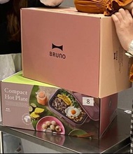 BRUNO compact hot plate